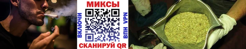 что такое   Набережные Челны  МЕГА маркетплейс  Бутират 99% 