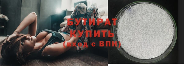 прущие крисы Семёнов