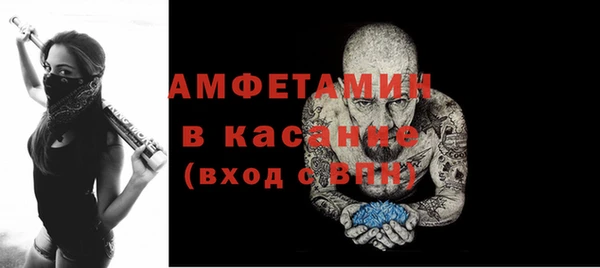 марки nbome Алексеевка