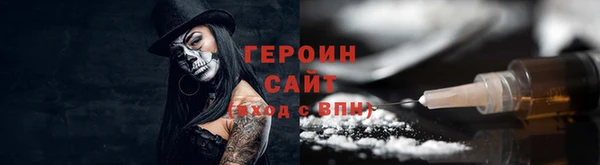 прущие крисы Семёнов