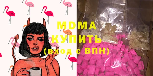 марки nbome Алексеевка