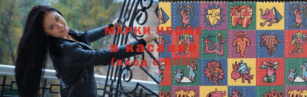 амфетамин Алексин