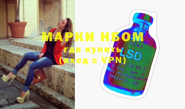 дистиллят марихуана Алзамай