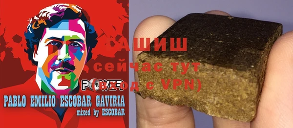 мефедрон VHQ Семилуки