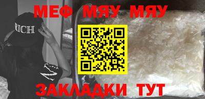 дистиллят марихуана Донской