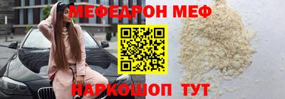 кокаин Дубна