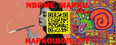 дистиллят марихуана Донской