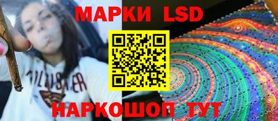 кокаин Дубна