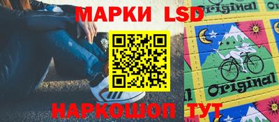 дистиллят марихуана Донской