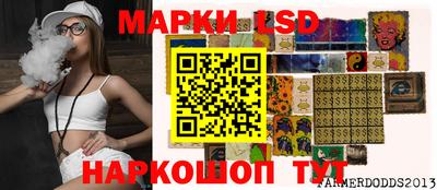 дистиллят марихуана Донской