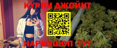 кокаин Дубна