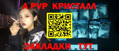 дистиллят марихуана Донской