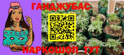 не бодяженный Славгород