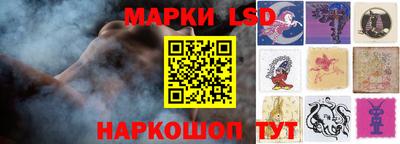 кокаин Дубна
