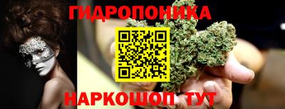 синтетический гашиш Донецк