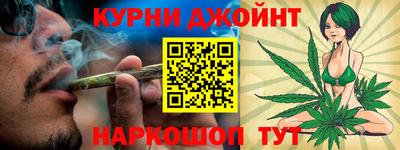 кокаин Дубна