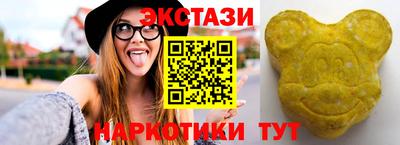 кокаин Дубна