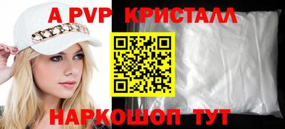 дистиллят марихуана Донской