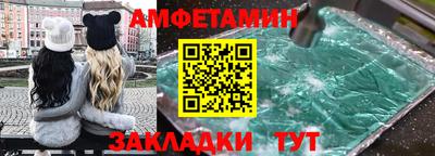 кокаин Дубна