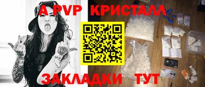 дистиллят марихуана Донской