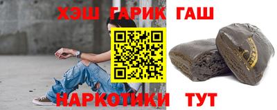 дистиллят марихуана Донской
