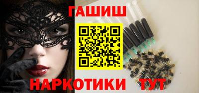 дистиллят марихуана Донской