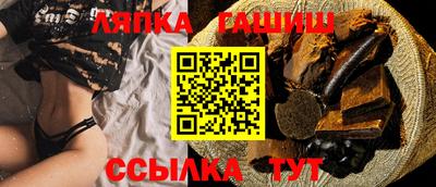 дистиллят марихуана Донской