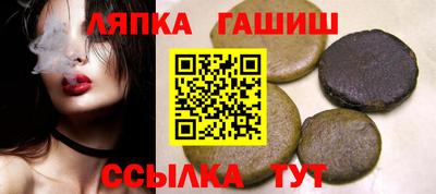 кокаин Дубна