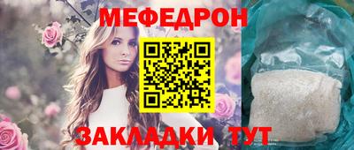 дистиллят марихуана Донской