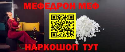 кокаин Дубна