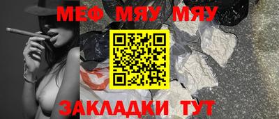 кокаин Дубна