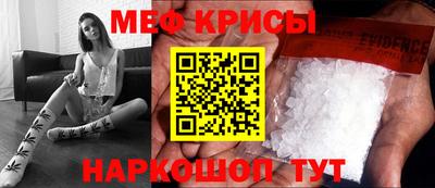 дистиллят марихуана Донской