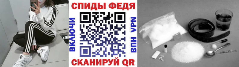 Первитин Декстрометамфетамин 99.9%  Набережные Челны 